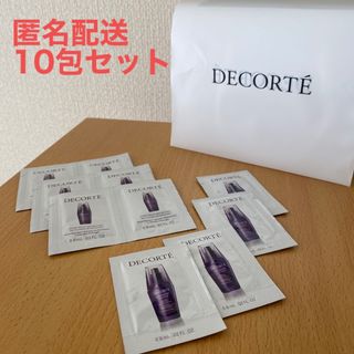 コスメデコルテ(COSME DECORTE)のコスメデコルテ　美容液サンプル　10包セット　(美容液)