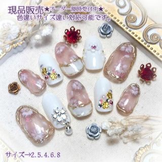 ★現品★ネイルチップ　ジェルネイル　揺れ散る桜ネイル　058(つけ爪/ネイルチップ)