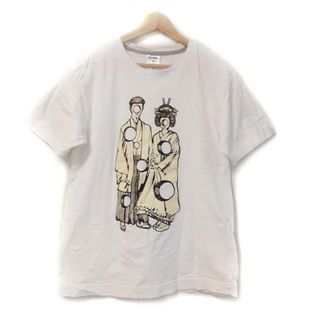 キューン(CUNE)のCUNE(キューン) 半袖Tシャツ サイズM メンズ - 白×アイボリー×黒 婚礼(Tシャツ/カットソー(半袖/袖なし))