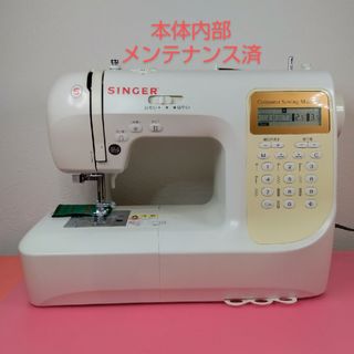 シンガー(SINGER)のシンガー　コンピュータミシンSN777DX(その他)