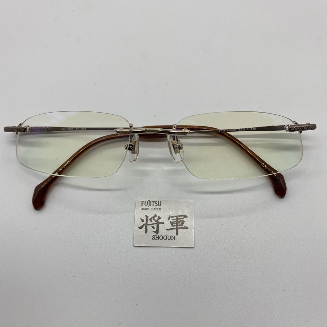 富士通(フジツウ)の鯖江のメガネフレーム SHOGUN TITAN SG-003 男女兼用 メンズのファッション小物(サングラス/メガネ)の商品写真