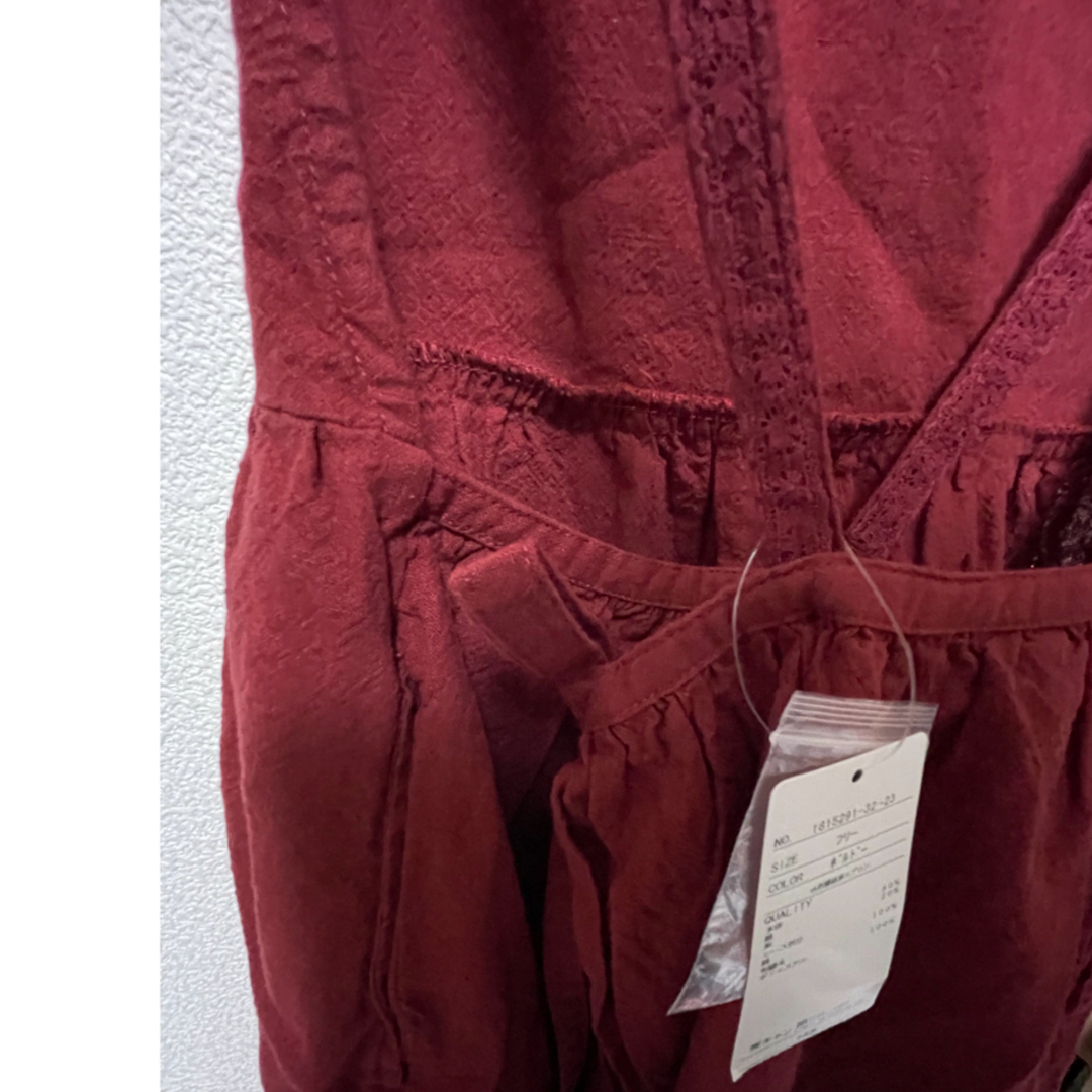 SM2(サマンサモスモス)のサマンサモスモス ホーム 専用 新品タグ付き ボルドー エプロン 背中クロス インテリア/住まい/日用品のキッチン/食器(その他)の商品写真