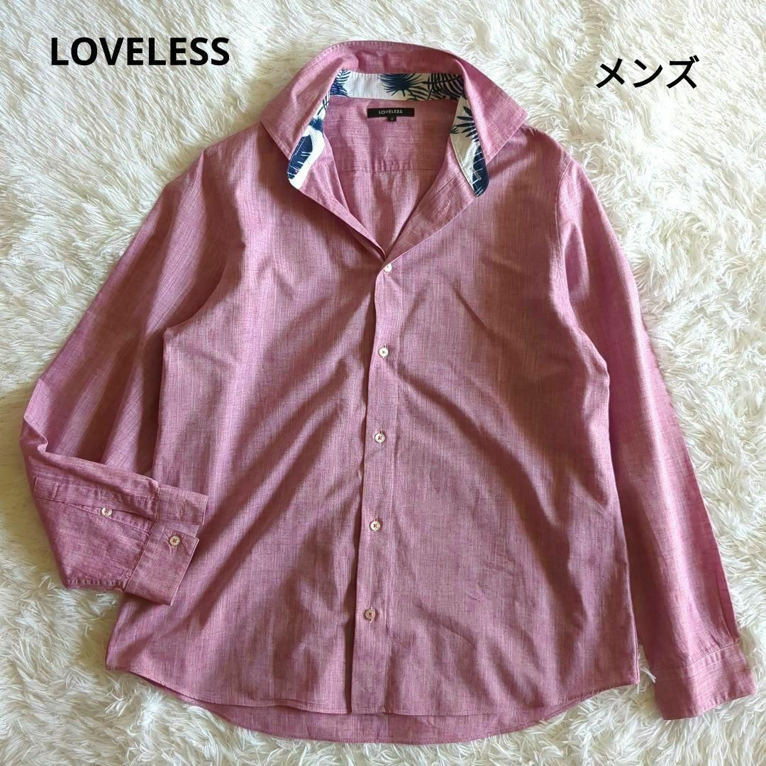 LOVELESS(ラブレス)のラブレス 長袖シャツ コットン リネン 麻 ボタニカル  ピンク M メンズのトップス(シャツ)の商品写真