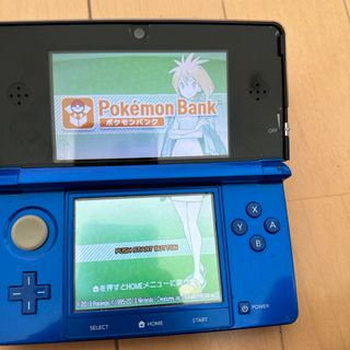 3dsコバルトブルー ポケモンバンク(携帯用ゲーム機本体)