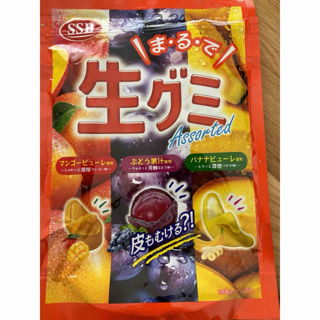 コストコ(コストコ)のコストコ  まるで 生グミ SSB  生グミアソート お試し 食品/飲料/酒の食品(菓子/デザート)の商品写真