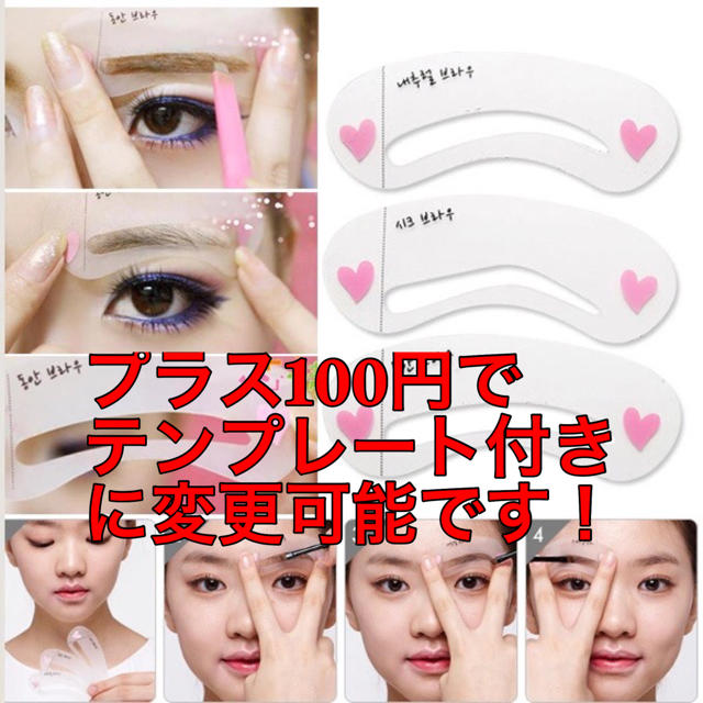 ETUDE HOUSE(エチュードハウス)の1号 ブラウン コスメ/美容のベースメイク/化粧品(眉マスカラ)の商品写真