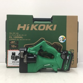 ハイコーキ(ハイコーキ)のHiKOKI ハイコーキ マルチボルト18V 5.0Ah コードレス全ねじカッタ ケース・充電器・新型バッテリ1個セット CL18DSAL(LXPKZ) 未使用品(工具)
