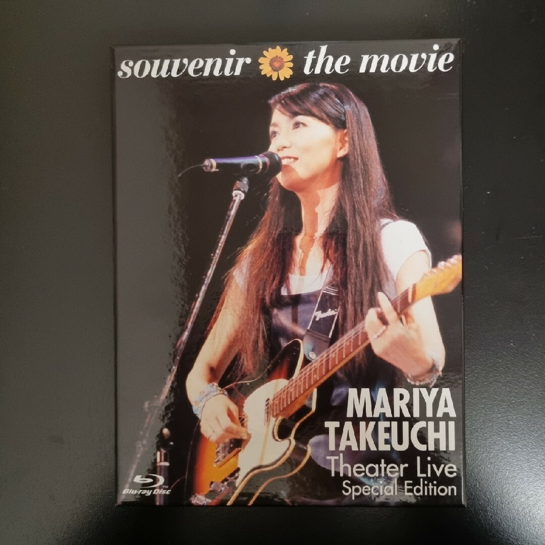 新品 souvenir the movie 〜MARIYA TAKEUCHI Theater Live (Special 新品 souvenir the movie 〜MARIYA TAKEUCHI Theater Live (Special