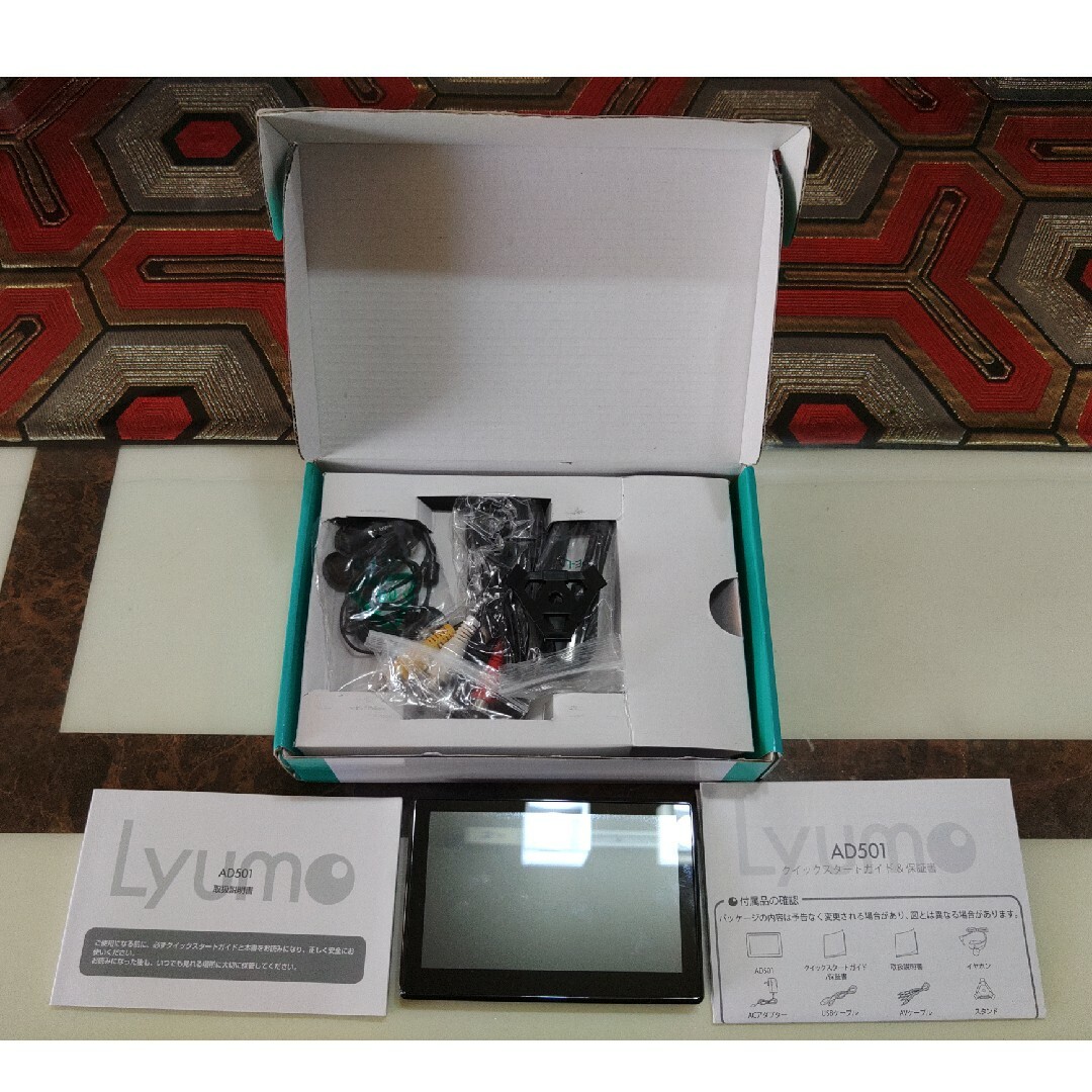 mouse - マウスコンピューター タブレット端末 Lyumo AD501 mouse - マウスコンピューター タブレット端末 Lyumo AD501