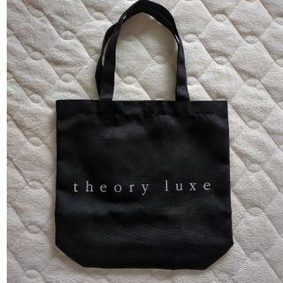 セオリーリュクス(Theory luxe)のセオリーリュクス　ノベルティバッグ(トートバッグ)