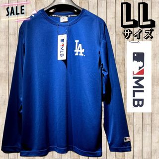 メジャーリーグベースボール(MLB)の◇ロサンゼルス◇ドジャース◇長袖◇ロンＴ◇サイズＬＬ◇未使用タグ付き◇(応援グッズ)