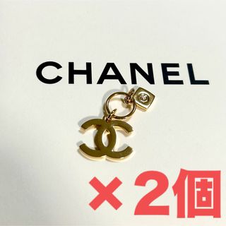 シャネル(CHANEL)のCHANEL　ホリデー限定  CCロゴ　チャーム  ノベリティー　×2個セット(チャーム)