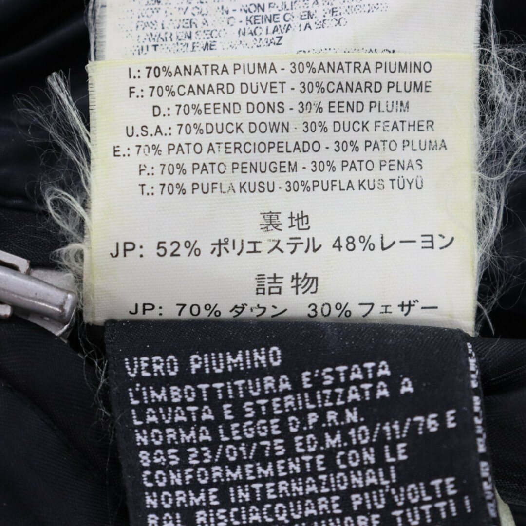 DIESEL(ディーゼル)のDIESEL ディーゼル ボタンダウン キルティング ジップアップ ダウンジャケット ブラック メンズのジャケット/アウター(ダウンジャケット)の商品写真