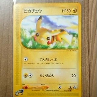 ポケモン - ポケモンカード ゲンガー＆ミミッキュgx SA SR psa9の通販