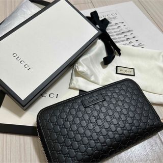 グッチ(Gucci)のGUCCI グッチ ジップ　ウォレット 長財布　ラウンドファスナー レザー (長財布)