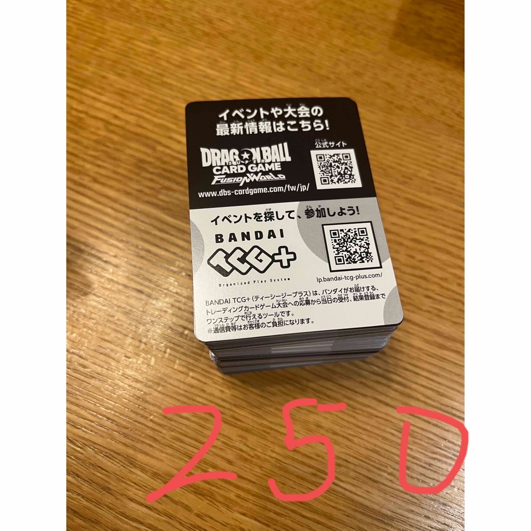 スーパーロボット大戦 スクランブルギャザー 名古屋公式大会 スーパーロボット大戦 スクランブルギャザー 名古屋公式大会