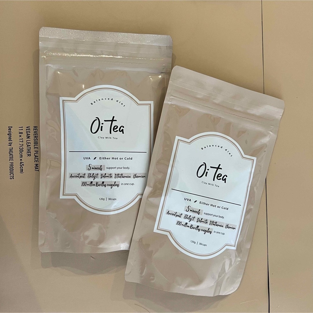 oi tea 120g ミルクティー コスメ/美容のダイエット(ダイエット食品)の商品写真