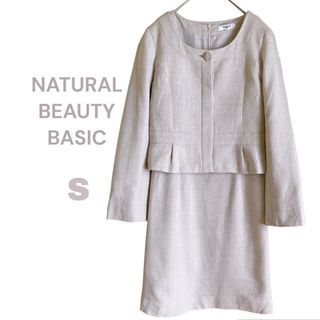 ナチュラルビューティーベーシック(NATURAL BEAUTY BASIC)のナチュラルビューティーベーシック ノーカラー フォーマル スーツ ワンピース S(スーツ)