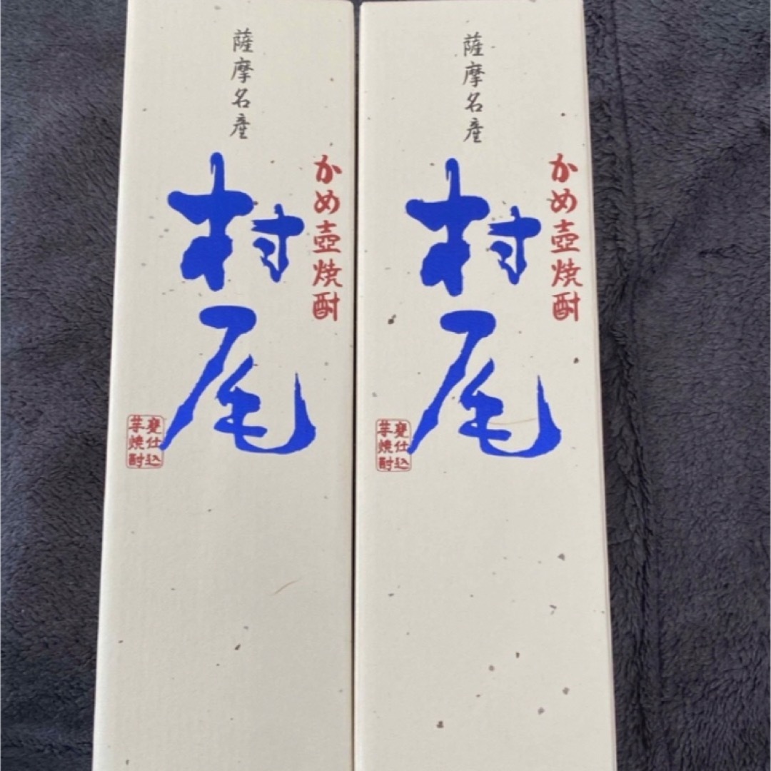 村尾(ムラオ)のana  村尾　 食品/飲料/酒の酒(焼酎)の商品写真