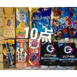 メイジ(明治)のZONE ゼリー　野菜生活　黒酢で活力　アクエリアス粉末　ゴリむち　グミ　10点(菓子/デザート)