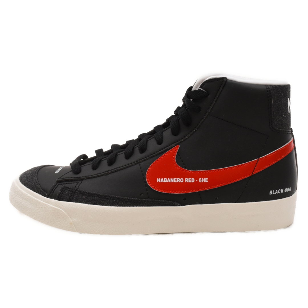 NIKE(ナイキ)のNIKE ナイキ WMNS BLAZER MID 77 ウィメンズ ブレーザー ミッドカットスニーカー DA2142-046 ブラック US11/28.0cm メンズの靴/シューズ(スニーカー)の商品写真