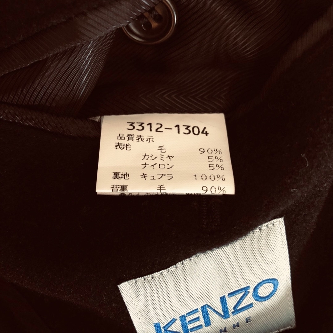 KENZO(ケンゾー)のKENZO HOMME ケンゾー カシミヤ混 ロングコート 3サイズ ブラック メンズのジャケット/アウター(チェスターコート)の商品写真