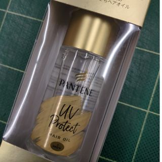 パンテーン(PANTENE)の【新品未開封】パンテーン UVカット ヘアオイル 50ml(オイル/美容液)