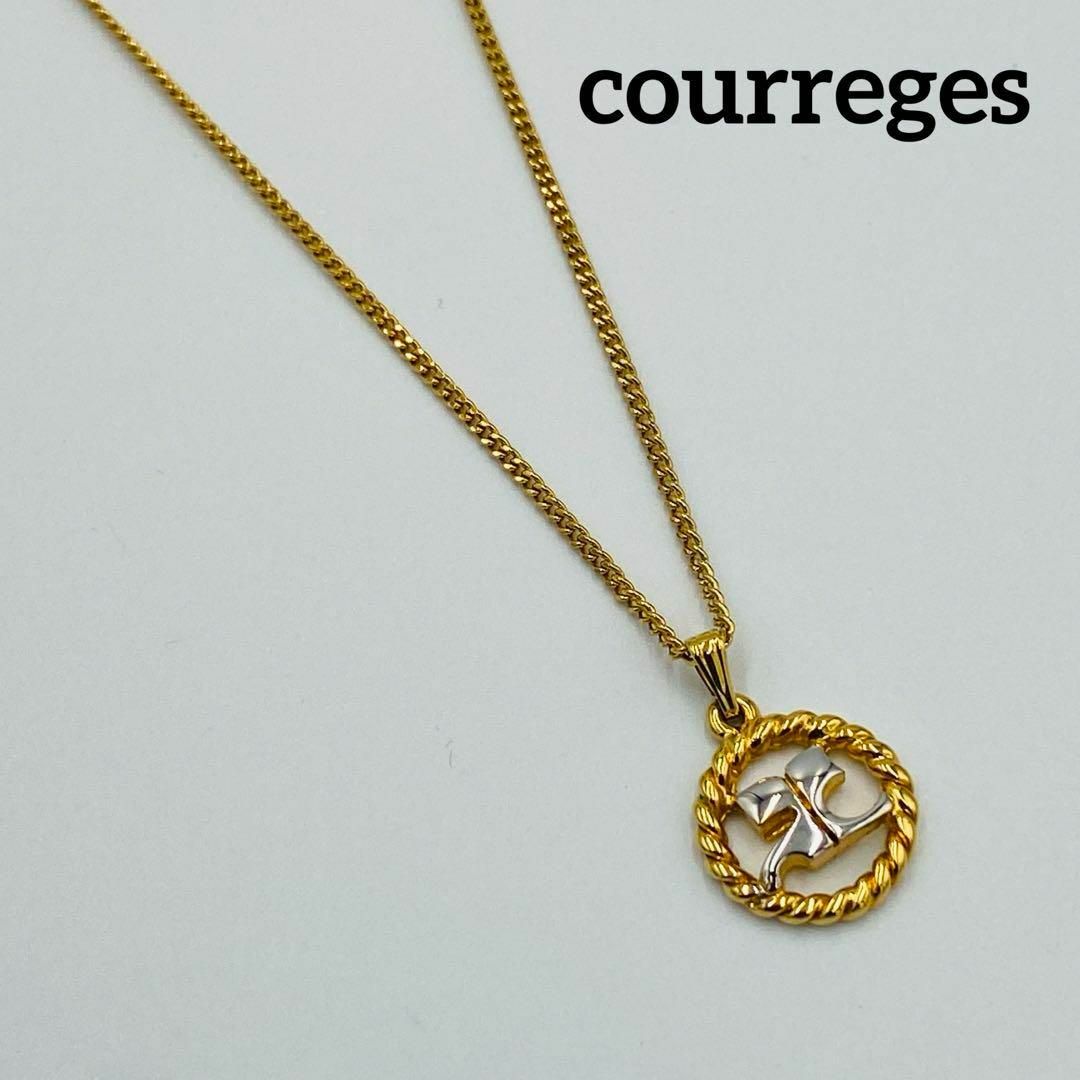 Courreges(クレージュ)の美品 ★courreges★ ネックレス ロゴ サークル ロープ編み ゴールド レディースのアクセサリー(ネックレス)の商品写真