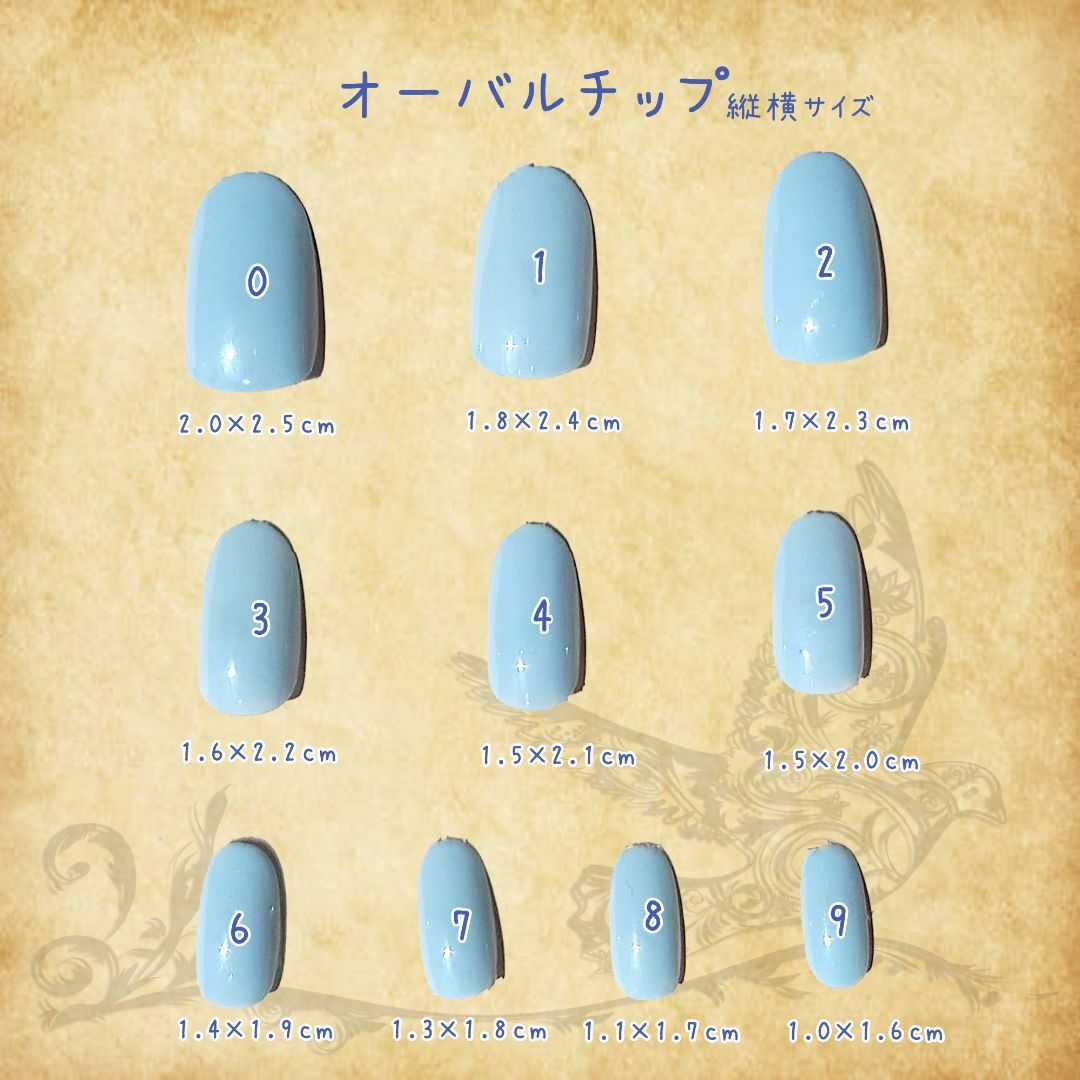 ★現品★ネイルチップ　promise at your finger062 コスメ/美容のネイル(つけ爪/ネイルチップ)の商品写真