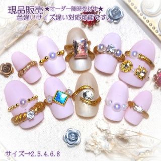 ★現品★ネイルチップ　promise at your finger062(つけ爪/ネイルチップ)