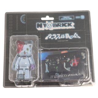 メディコムトイ(MEDICOM TOY)のMEDICOM TOY メディコムトイ NY@RBRICK 浮気DISCO カラスは真っ白 100% ニャブリック フィギュア ブルー(その他)