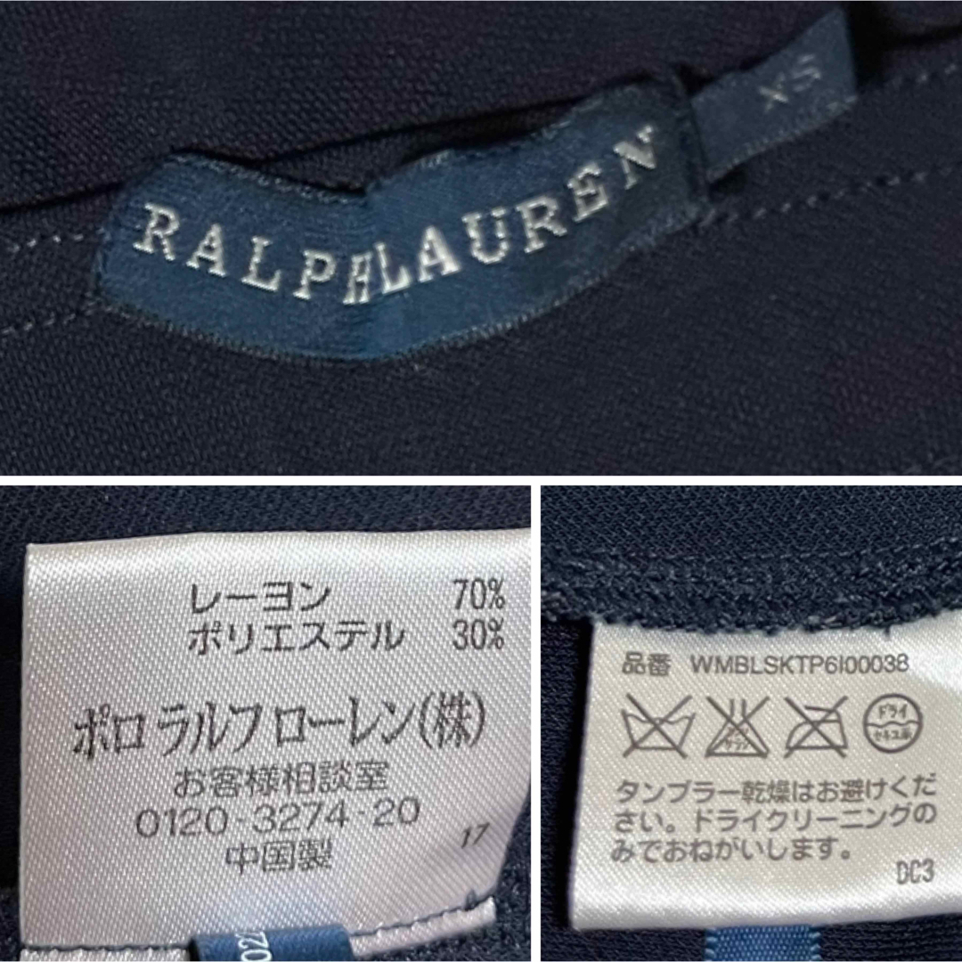 POLO RALPH LAUREN(ポロラルフローレン)のRALPH LAUREN ラルフローレン　ストレッチ　スカート　濃紺　XS レディースのスカート(ひざ丈スカート)の商品写真