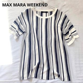 ウィークエンドマックスマーラ(Weekend Max Mara)のウィークエンドマックスマーラ　サマーニット　ボーダー　美品　タグなし(ニット/セーター)