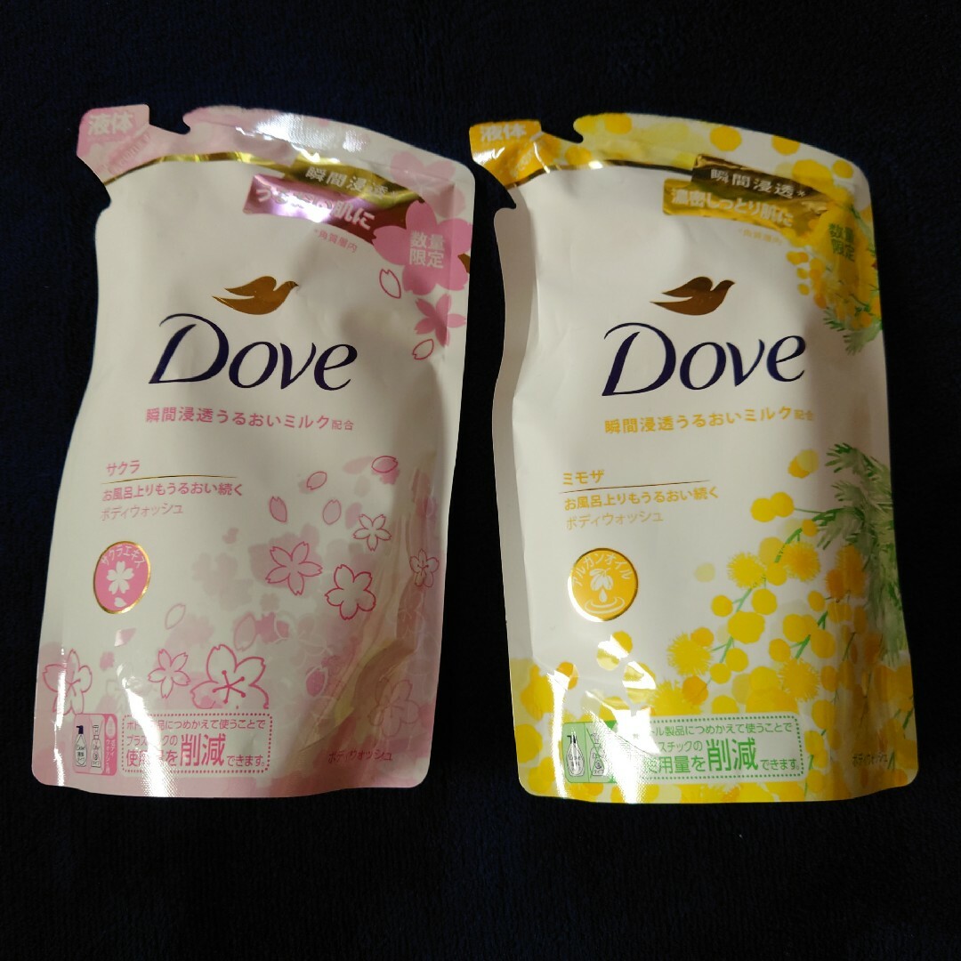 Dove（Unilever）(ダヴ)のダヴ 液体ボディウォッシュ　数量限定品　サクラ・ミモザ各1p コスメ/美容のボディケア(ボディソープ/石鹸)の商品写真