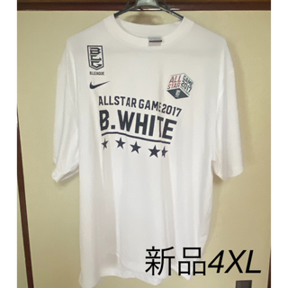 ナイキ(NIKE)の新品未使用　2017bleague allstar Tシャツ　白　4XL(バスケットボール)