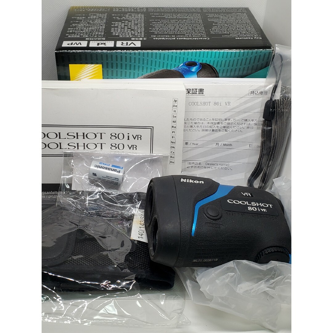 レビュー好評 Nikon COOLSHOT 80i VR ニコン クールショットゴルフナビ レビュー好評 Nikon COOLSHOT 80i VR ニコン クールショットゴルフナビ