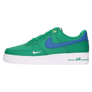 ナイキ(NIKE)のNIKE ナイキ Air Force 1 Low 07 LV8 40th Anniversary エアフォース1 ローカットスニーカー DQ7658-300 グリーン US10/28.0cm(スニーカー)