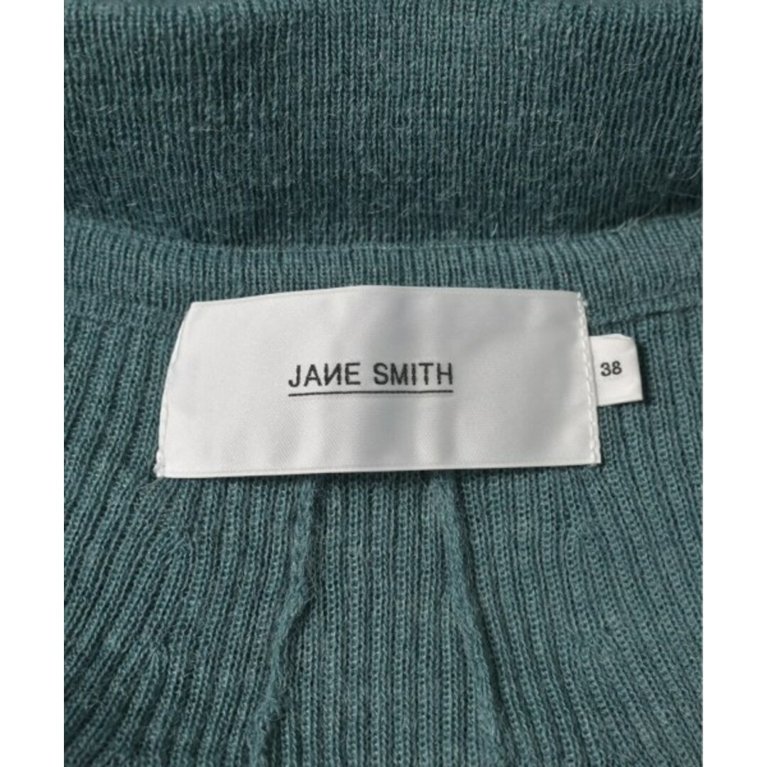 JANE SMITH(ジェーンスミス)のJANE SMITH ロング・マキシ丈スカート 38(M位) 青緑 【古着】【中古】 レディースのスカート(ロングスカート)の商品写真