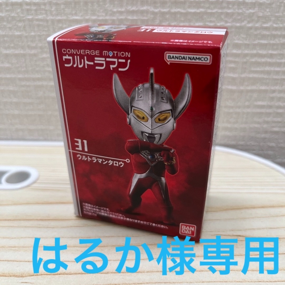 BANDAI(バンダイ)の【未開封】バンダイ CONVERGE MOTION ウルトラマンタロウ エンタメ/ホビーのおもちゃ/ぬいぐるみ(その他)の商品写真