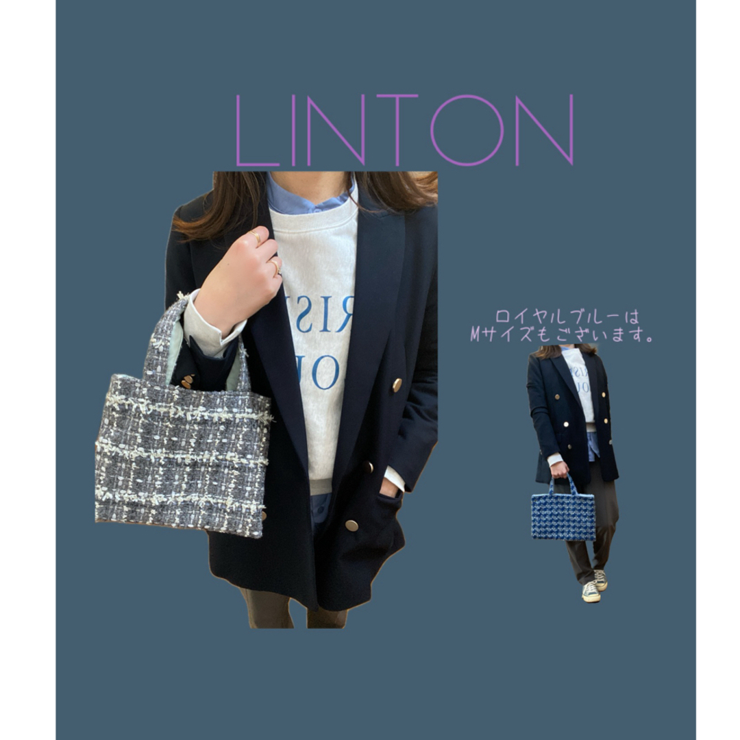 LINTON(リントン)の高級 リントン ふわふわ フリンジ ツイードバッグ【グレー×グリーン】 レディースのバッグ(トートバッグ)の商品写真