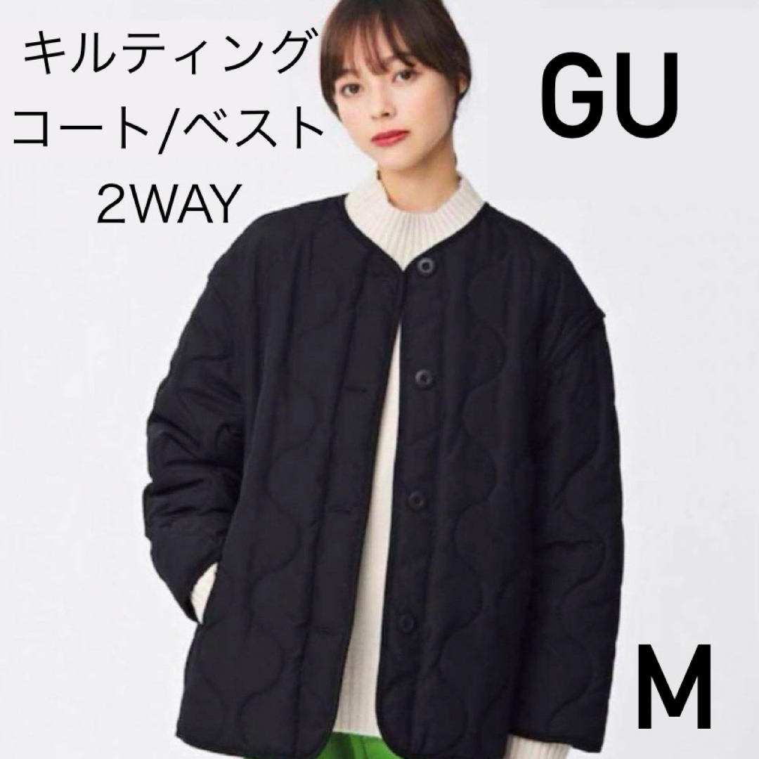 GU(ジーユー)のGU ジーユー 2WAYオーバーサイズキルティングブルゾン ブラック M レディースのジャケット/アウター(ブルゾン)の商品写真