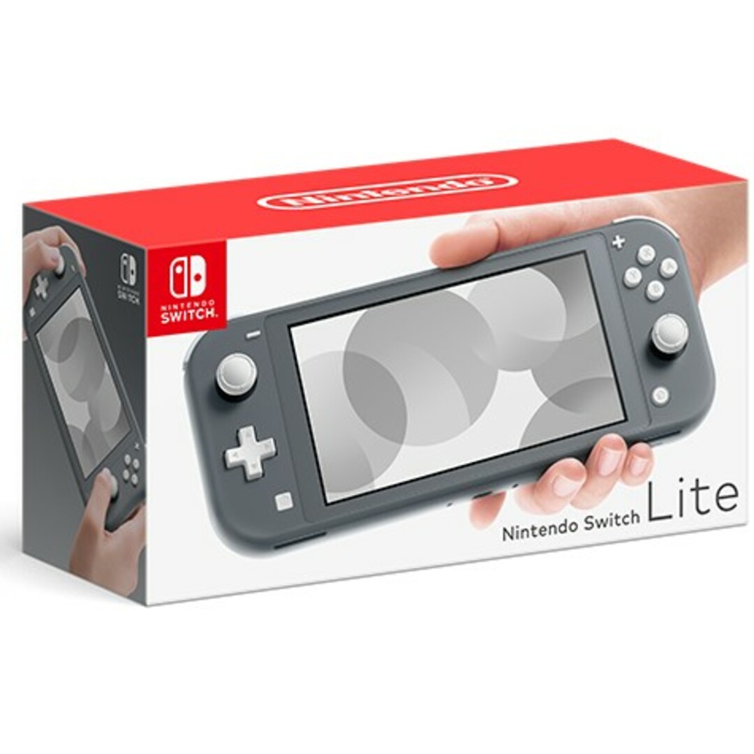 Nintendo Switch(ニンテンドースイッチ)のSwitch　Lite　グレー　新品 エンタメ/ホビーのゲームソフト/ゲーム機本体(携帯用ゲーム機本体)の商品写真