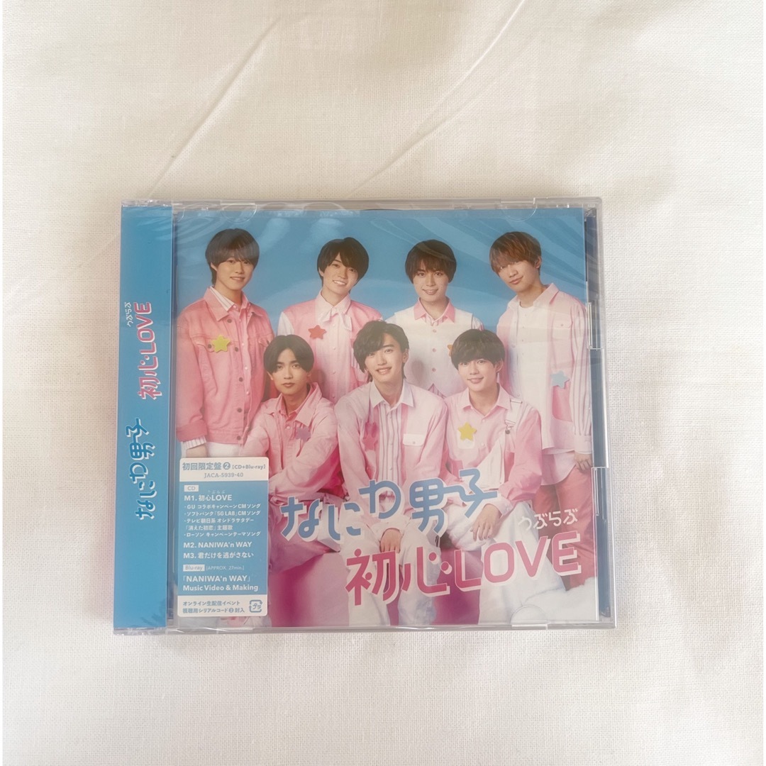 Johnny's(ジャニーズ)の初心LOVE（うぶらぶ）（初回限定盤2／Blu-ray　Disc） エンタメ/ホビーのCD(ポップス/ロック(邦楽))の商品写真