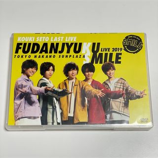 風男塾ライブDVD(アイドル)