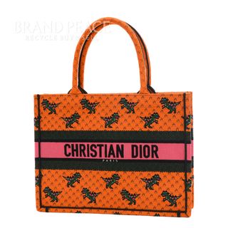 ディオール(Dior)のディオール ブックトート ミディアム 恐竜 トートバッグ キャンバス オレンジ(トートバッグ)