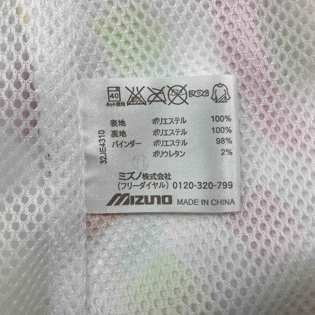 MIZUNO(ミズノ)の◇美品◇ミズノ/MIZUNO レディースブルゾン　Mサイズ　アウター　羽織り　 レディースのジャケット/アウター(ブルゾン)の商品写真