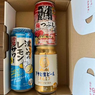 酎ハイと生ビール　3本