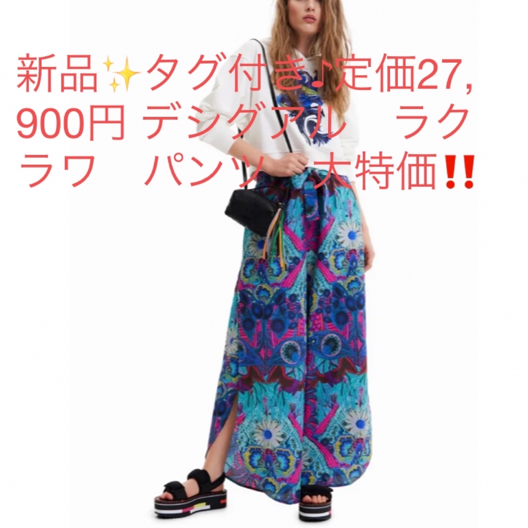 HERMES 人気ツイリー新品未使用 HERMES 人気ツイリー新品未使用