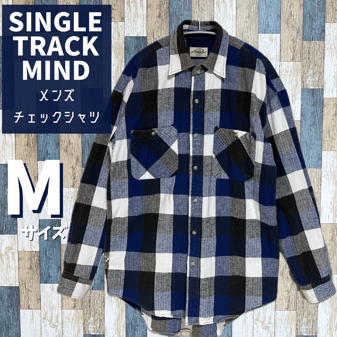 SINGLE  TRACKMIND　メンズ　チェックシャツ　M　ブルー系　長袖 メンズのトップス(シャツ)の商品写真