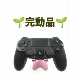 プレイステーション4(PlayStation4)のPS4 コントローラー DUALSHOCK4 純正 ブラック　a-78(その他)